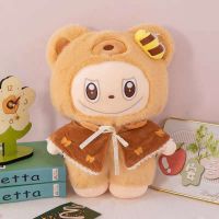 LA BUBU CON CAPA MARRON 26CM