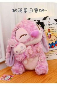 STICH ROSA CON FLORES 45CM