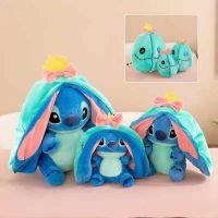 STICH AZUL CON TRAPO 20CM