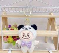 LLAVERO LA BUBU BLANCO