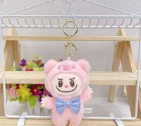 LLAVERO LA BUBU ROSA