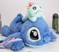 STICH CON TRAPO 70CM