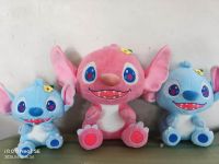 STICH CON FLOR CELESTE 65CM